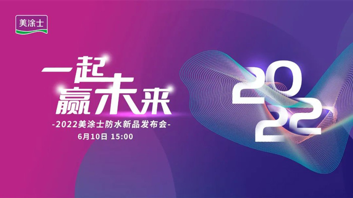 welcometo迎接惠临888集团(中国)有限公司