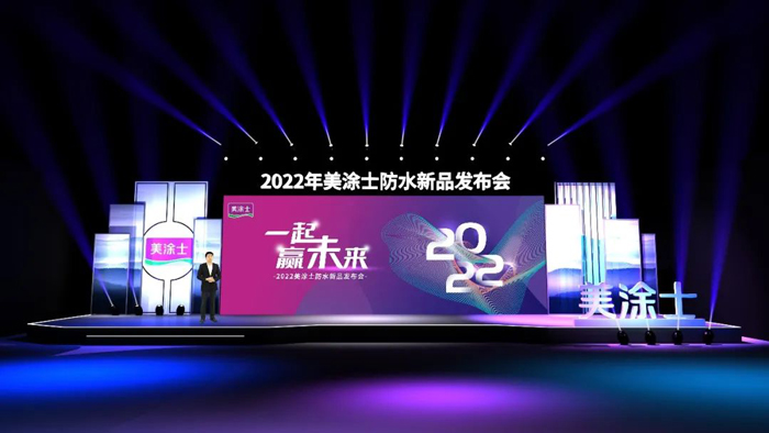 welcometo迎接惠临888集团(中国)有限公司