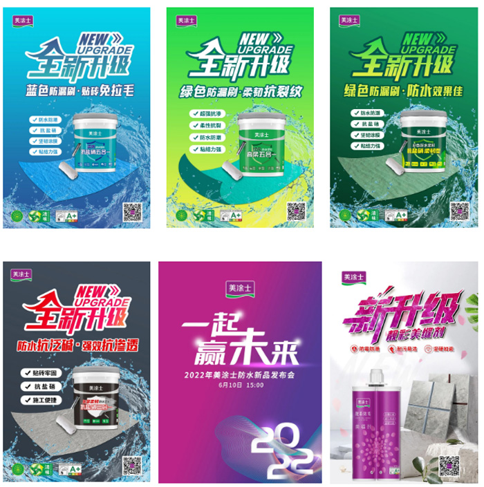 welcometo迎接惠临888集团(中国)有限公司