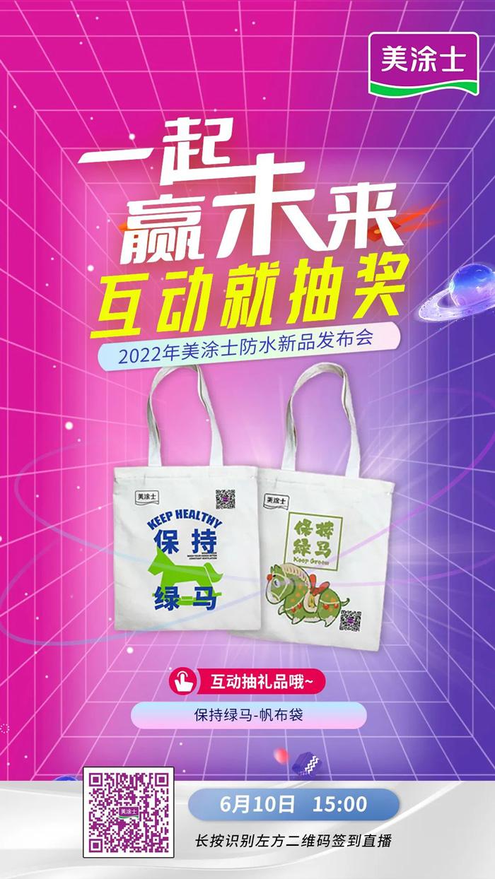 welcometo迎接惠临888集团(中国)有限公司