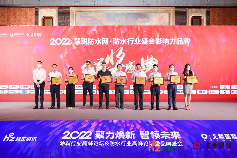 welcometo迎接惠临888集团(中国)有限公司