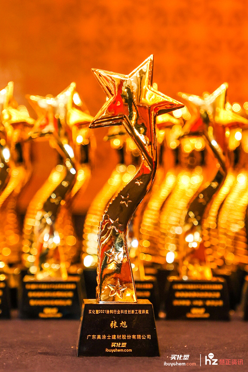 welcometo迎接惠临888集团(中国)有限公司