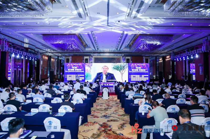 welcometo迎接惠临888集团(中国)有限公司