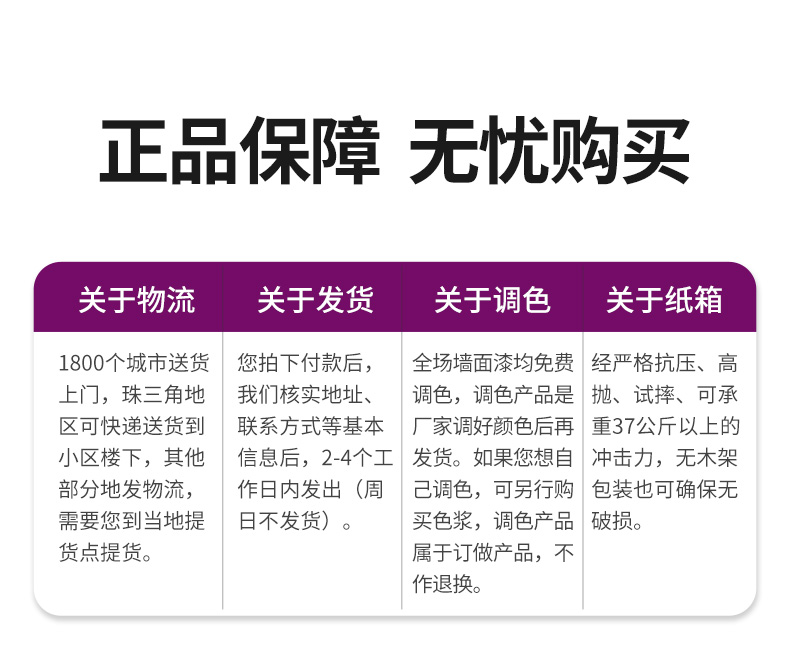 welcometo迎接惠临888集团(中国)有限公司