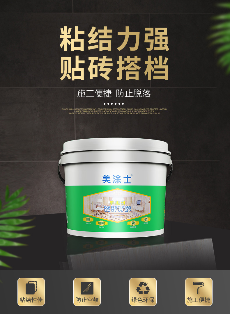 welcometo迎接惠临888集团(中国)有限公司