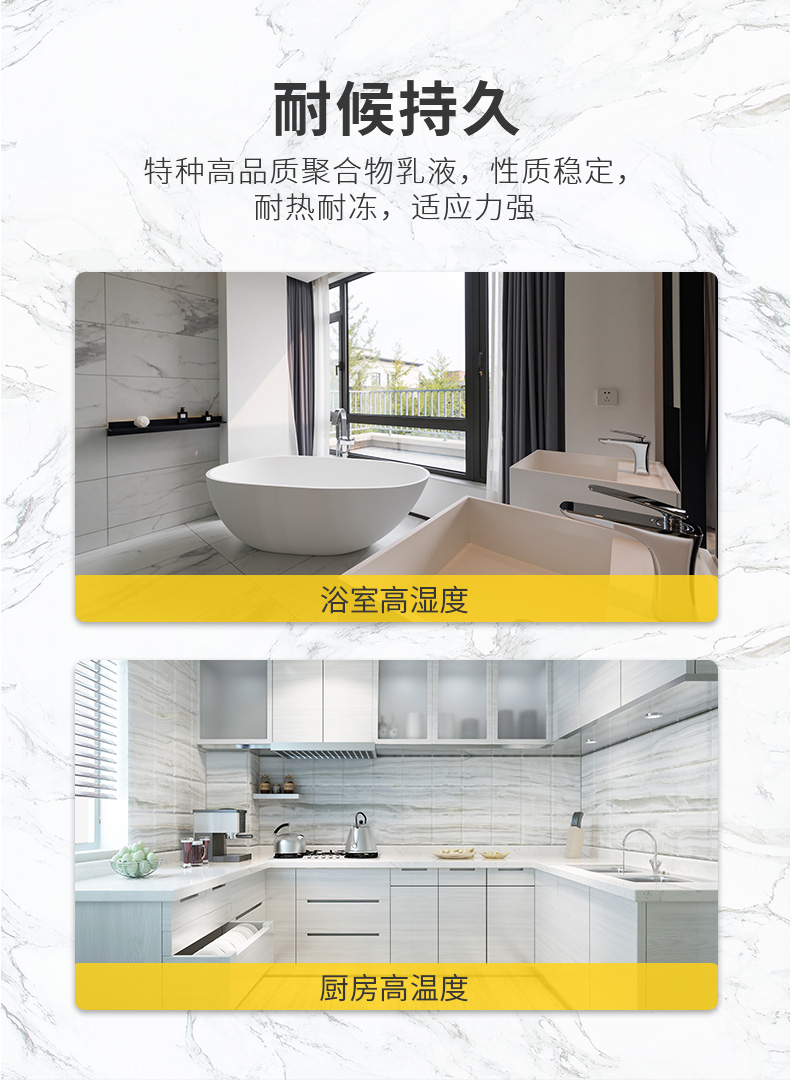 welcometo迎接惠临888集团(中国)有限公司