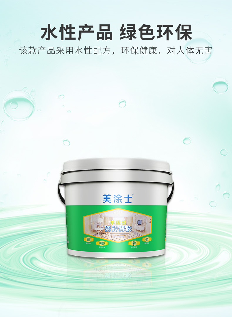 welcometo迎接惠临888集团(中国)有限公司