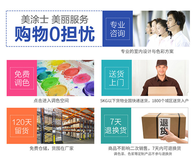 welcometo迎接惠临888集团(中国)有限公司