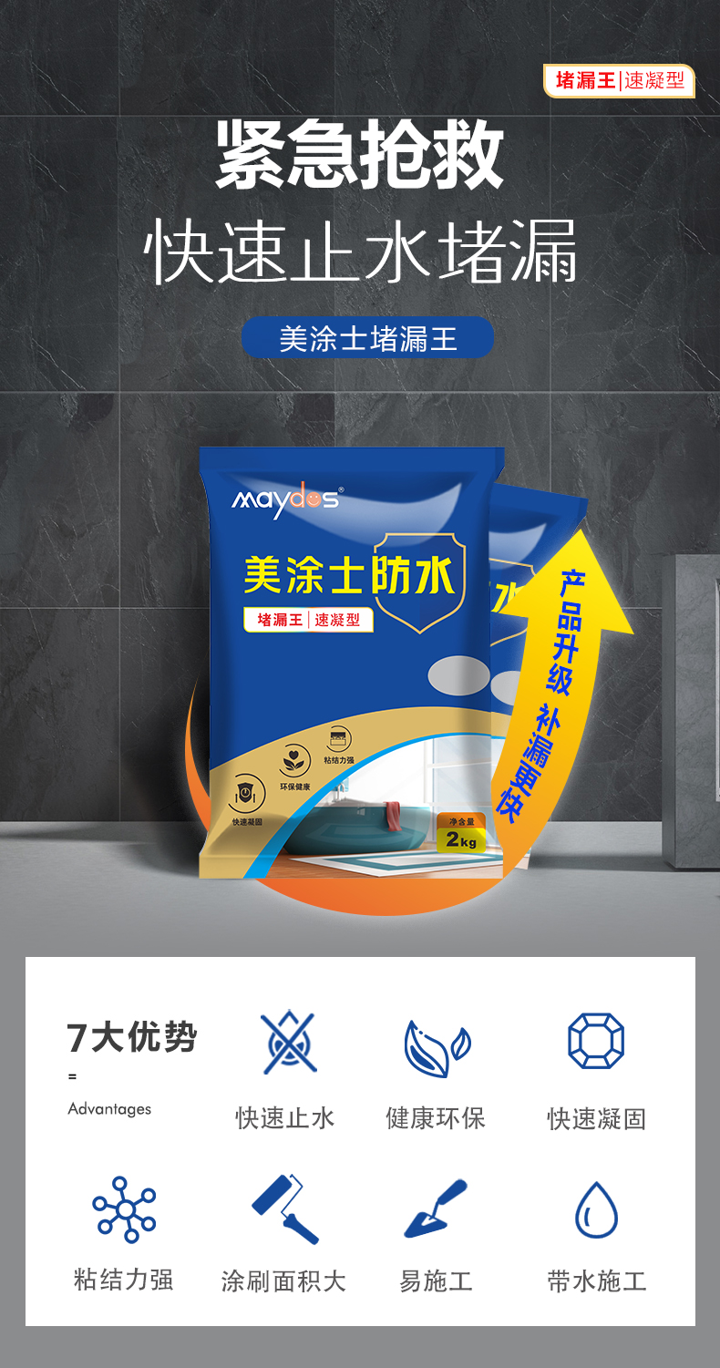 welcometo迎接惠临888集团(中国)有限公司