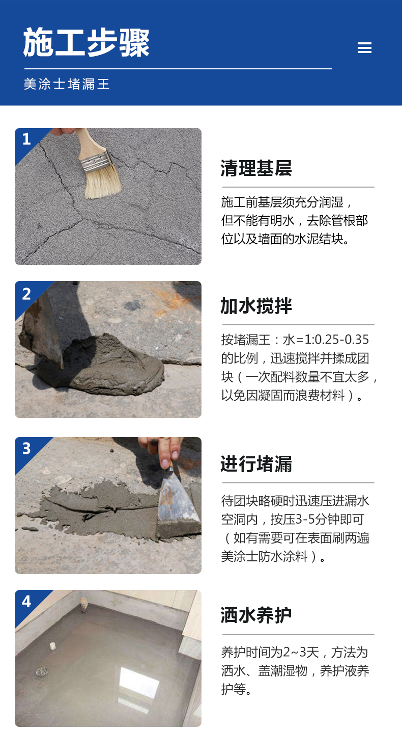 welcometo迎接惠临888集团(中国)有限公司