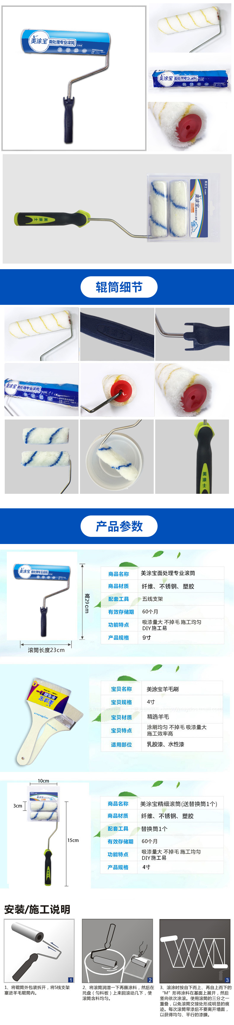 welcometo迎接惠临888集团(中国)有限公司