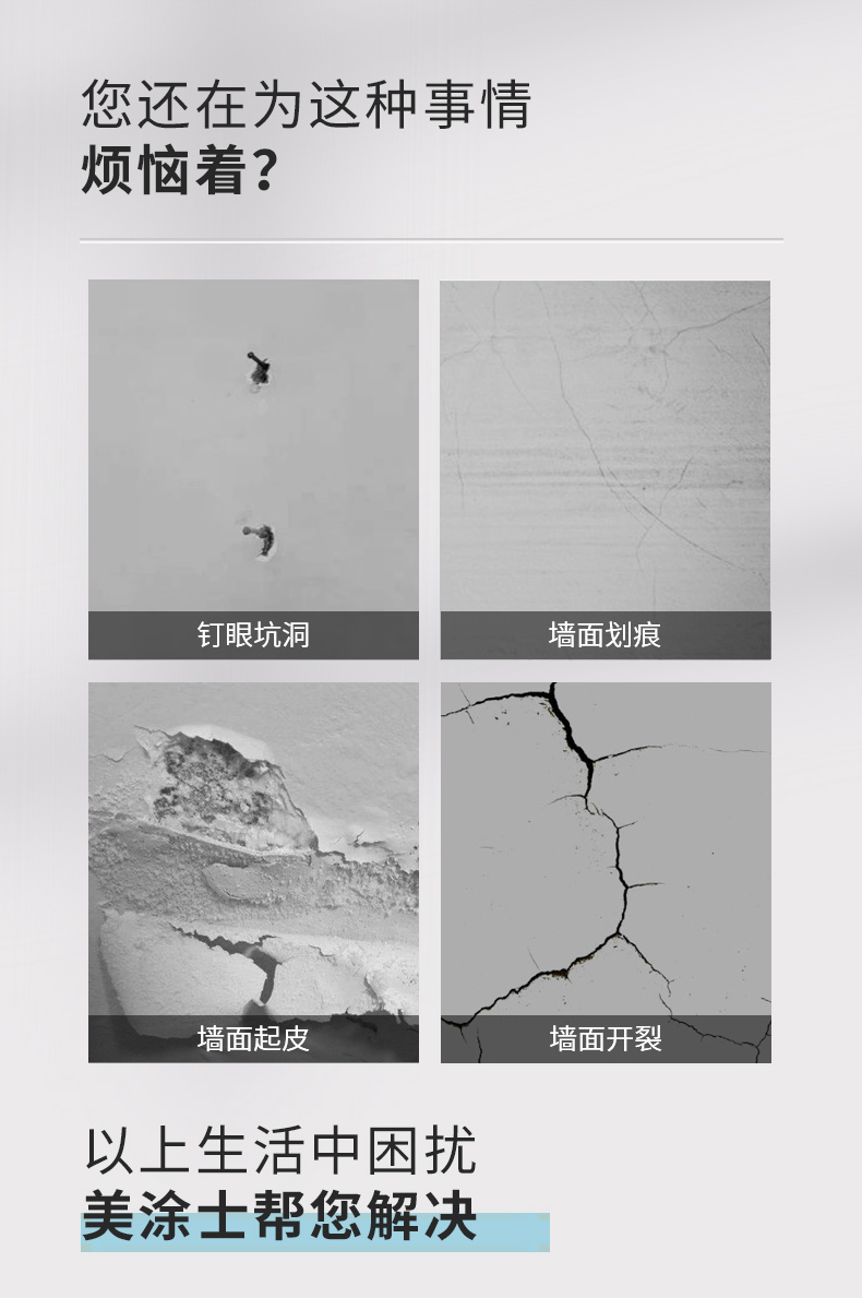 welcometo迎接惠临888集团(中国)有限公司