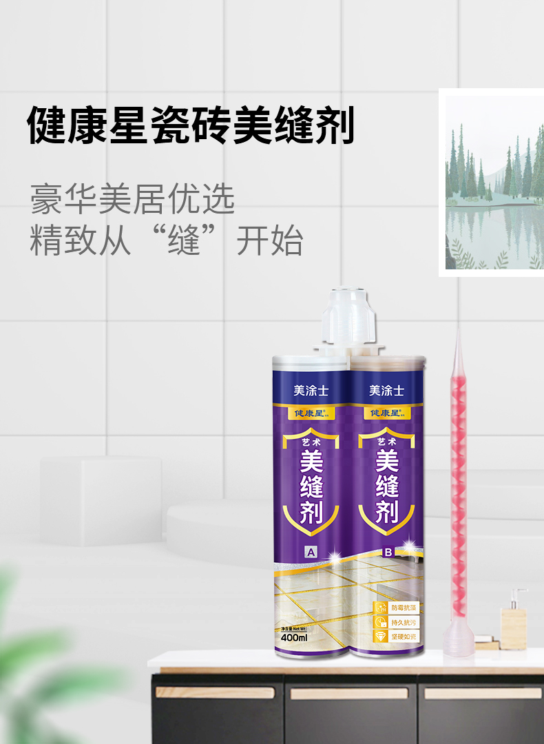 welcometo迎接惠临888集团(中国)有限公司