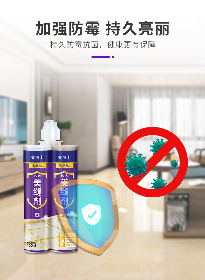 welcometo迎接惠临888集团(中国)有限公司