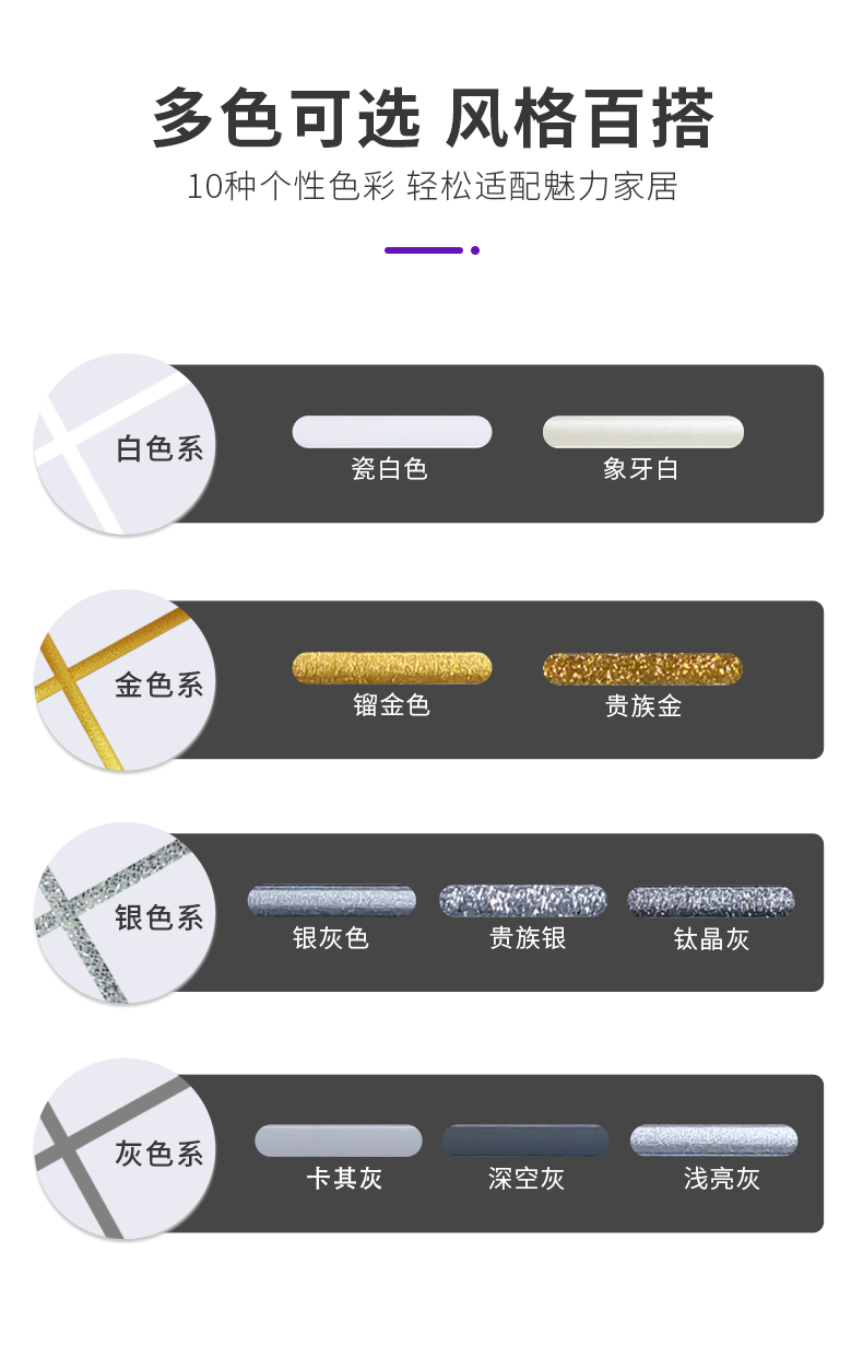 welcometo迎接惠临888集团(中国)有限公司