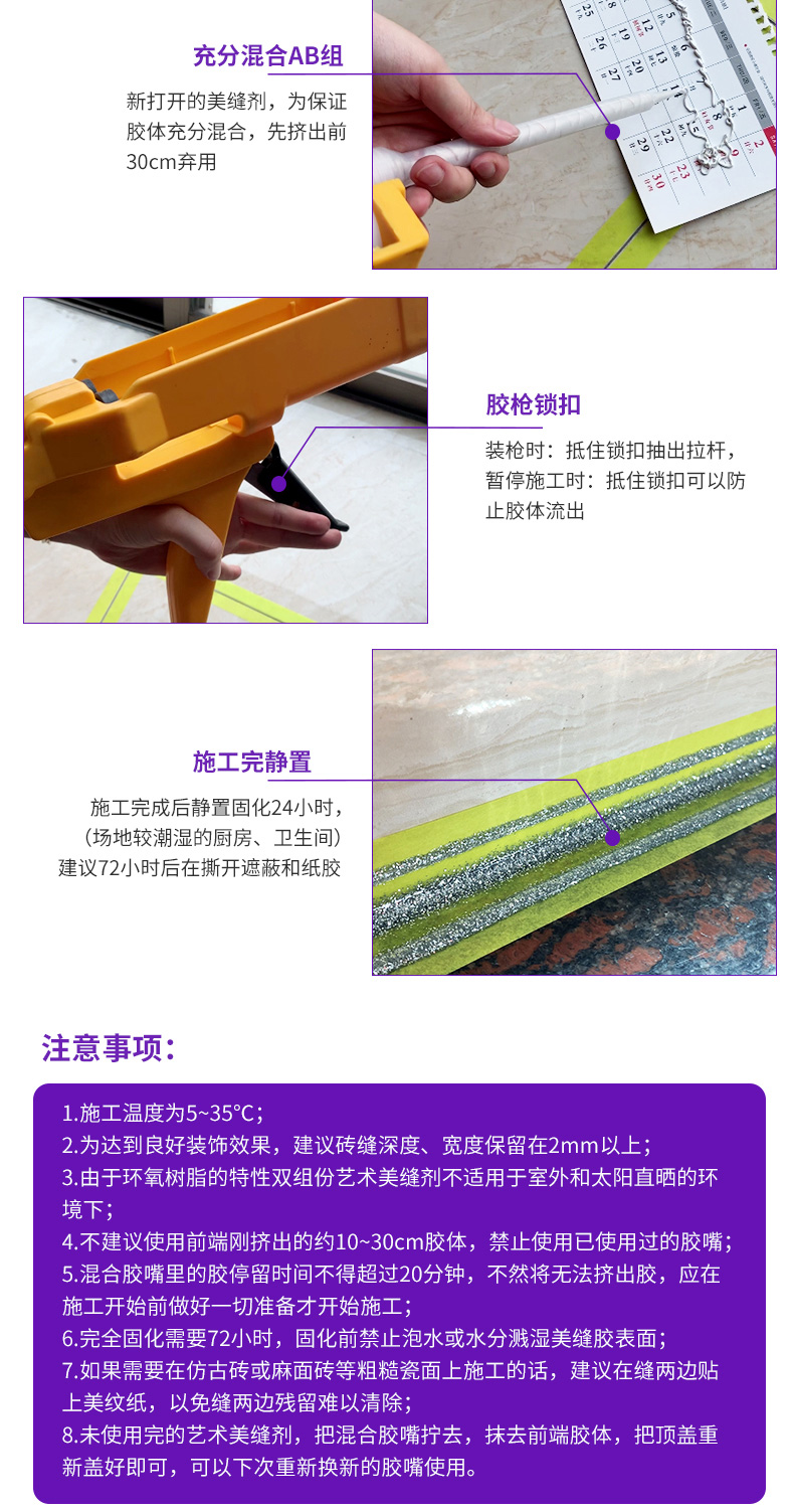 welcometo迎接惠临888集团(中国)有限公司