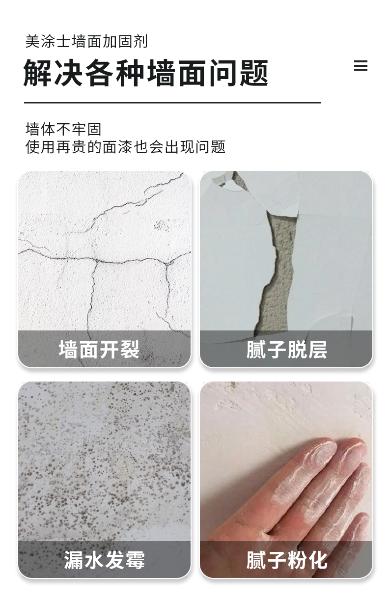 welcometo迎接惠临888集团(中国)有限公司