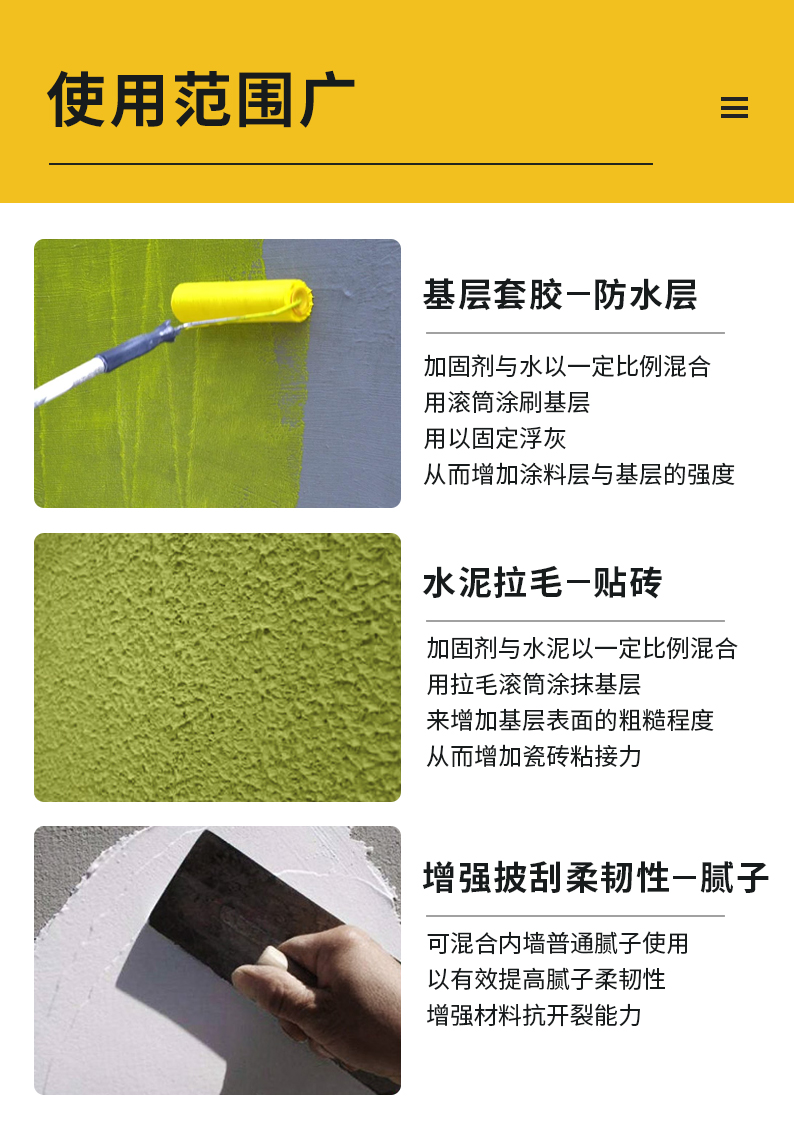 welcometo迎接惠临888集团(中国)有限公司