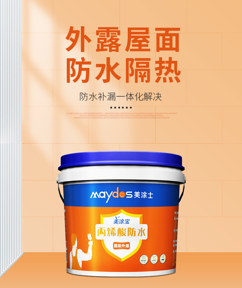 welcometo迎接惠临888集团(中国)有限公司