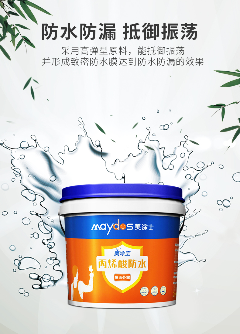 welcometo迎接惠临888集团(中国)有限公司