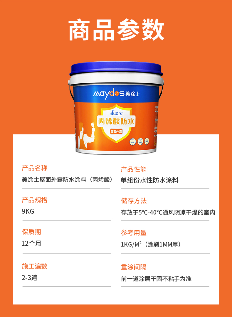 welcometo迎接惠临888集团(中国)有限公司