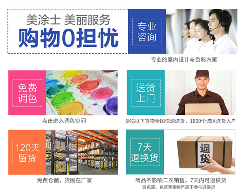 welcometo迎接惠临888集团(中国)有限公司