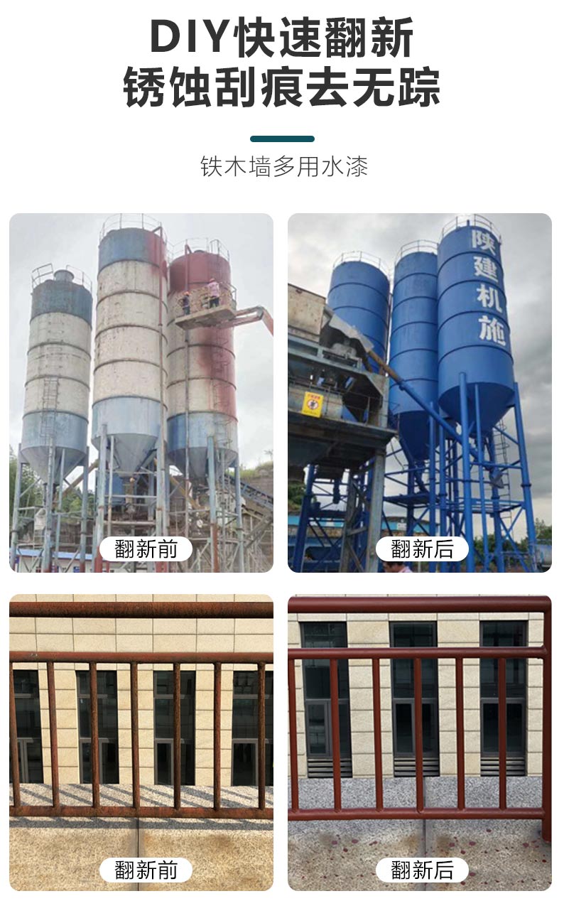 welcometo迎接惠临888集团(中国)有限公司