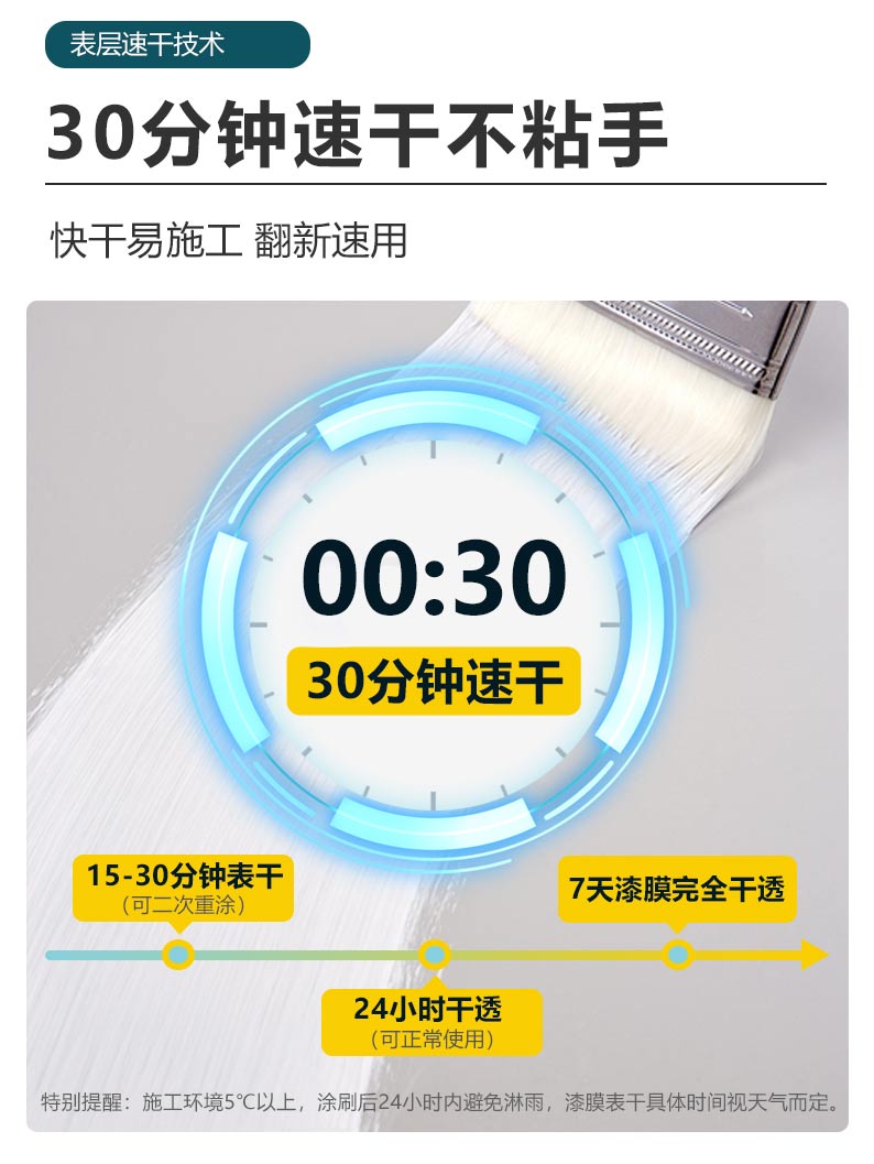 welcometo迎接惠临888集团(中国)有限公司