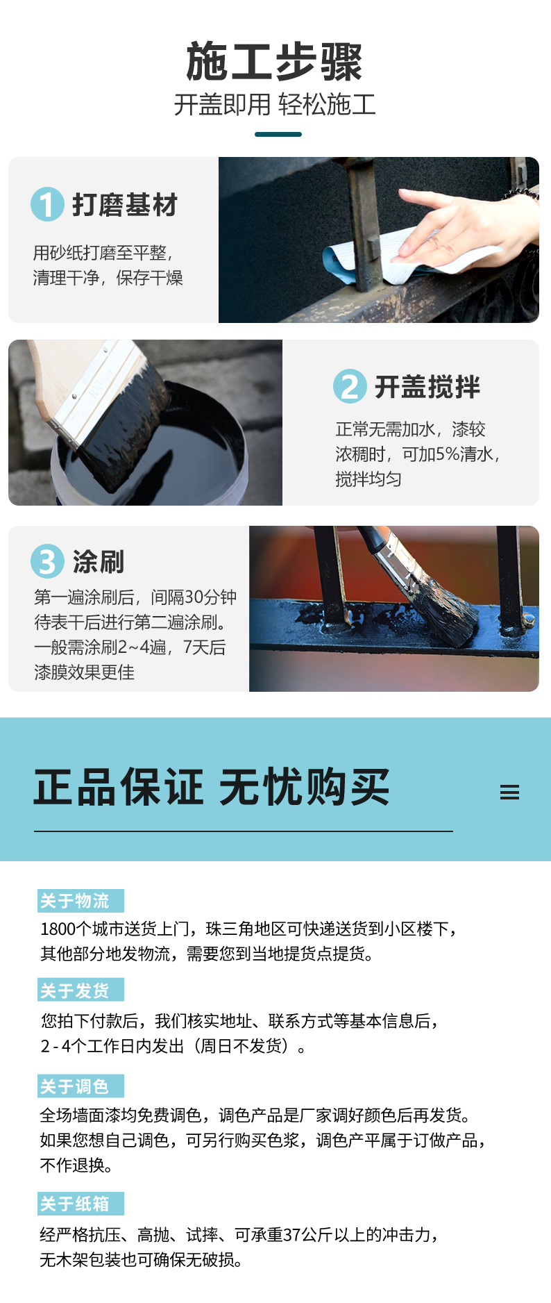 welcometo迎接惠临888集团(中国)有限公司