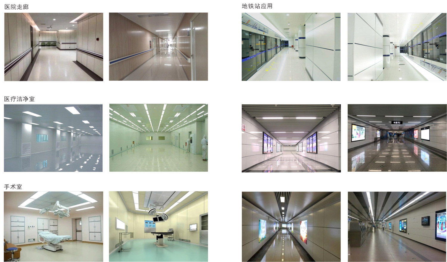 welcometo迎接惠临888集团(中国)有限公司