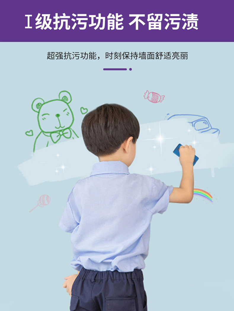 welcometo迎接惠临888集团(中国)有限公司