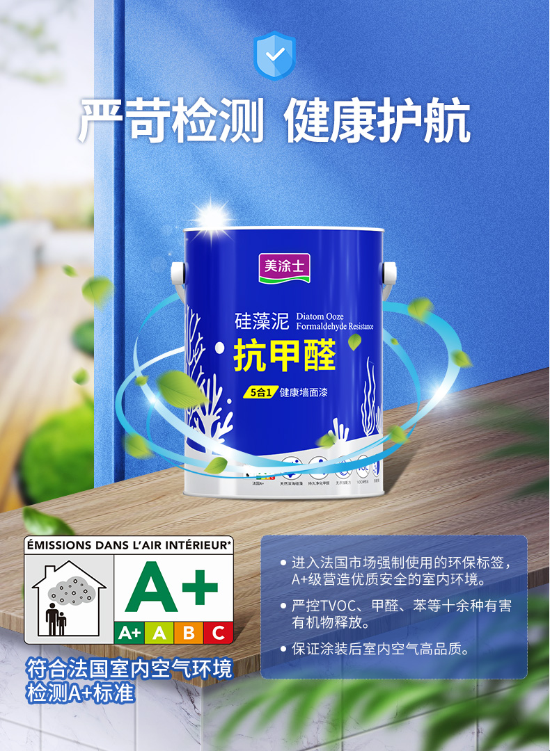 welcometo迎接惠临888集团(中国)有限公司