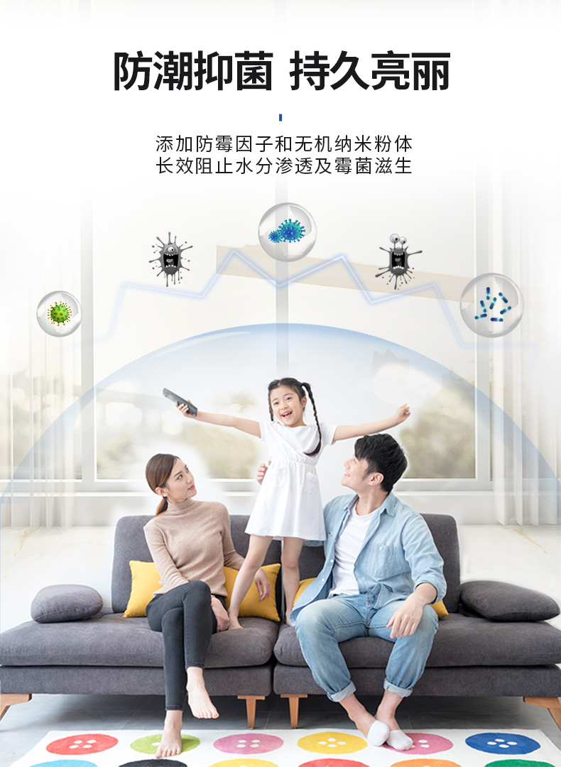 welcometo迎接惠临888集团(中国)有限公司