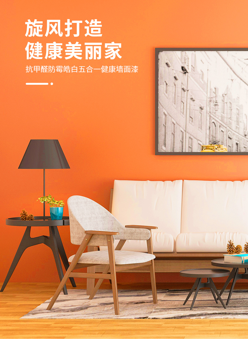 welcometo迎接惠临888集团(中国)有限公司