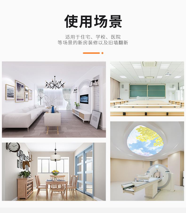 welcometo迎接惠临888集团(中国)有限公司