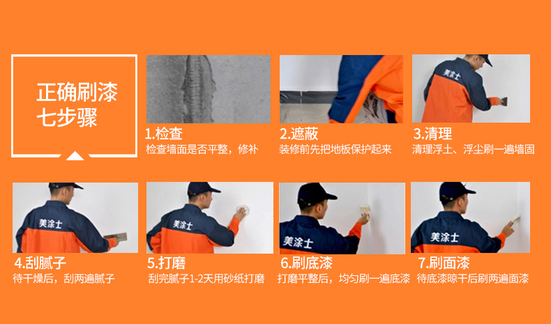 welcometo迎接惠临888集团(中国)有限公司