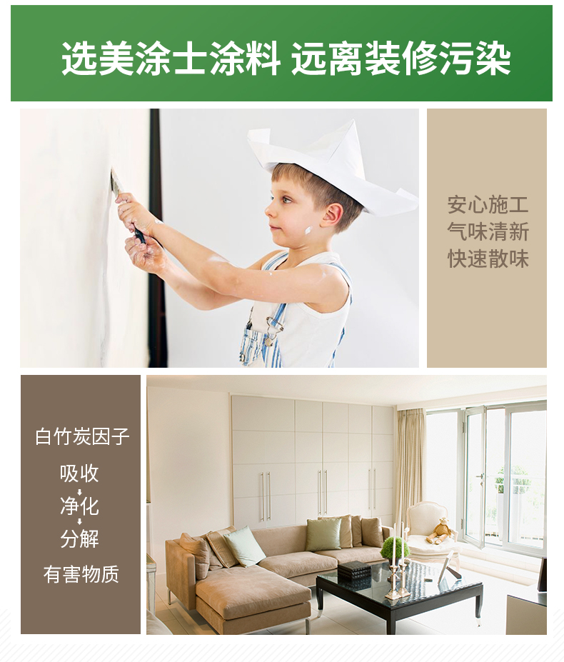 welcometo迎接惠临888集团(中国)有限公司