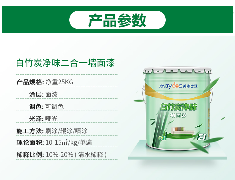 welcometo迎接惠临888集团(中国)有限公司