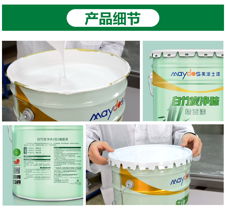 welcometo迎接惠临888集团(中国)有限公司