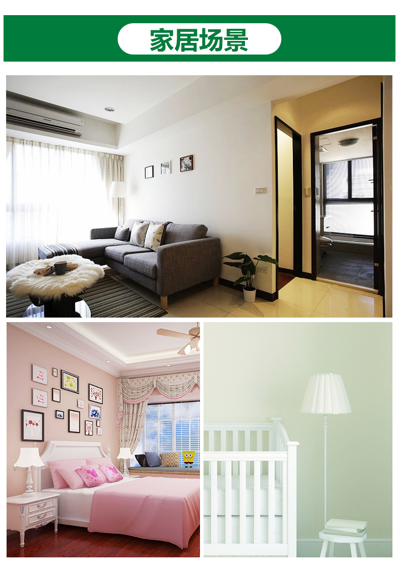 welcometo迎接惠临888集团(中国)有限公司