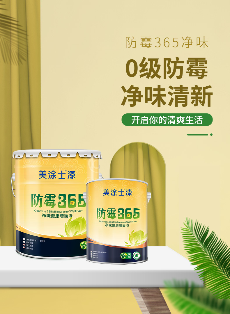 welcometo迎接惠临888集团(中国)有限公司