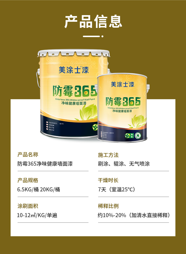 welcometo迎接惠临888集团(中国)有限公司