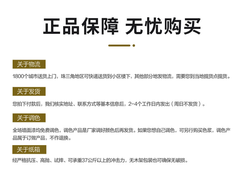 welcometo迎接惠临888集团(中国)有限公司