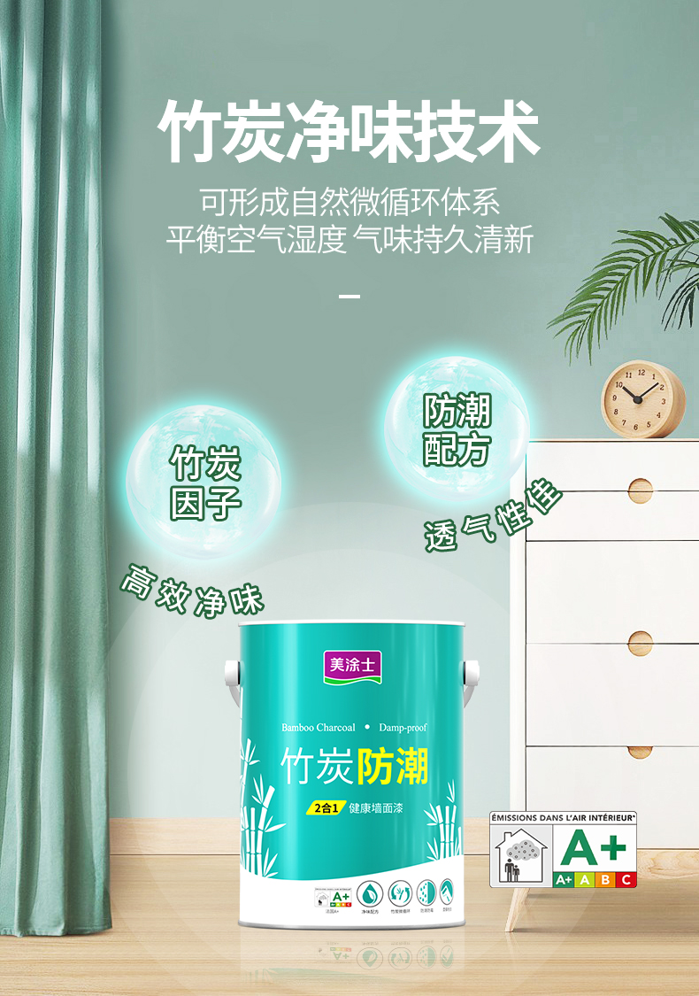 welcometo迎接惠临888集团(中国)有限公司