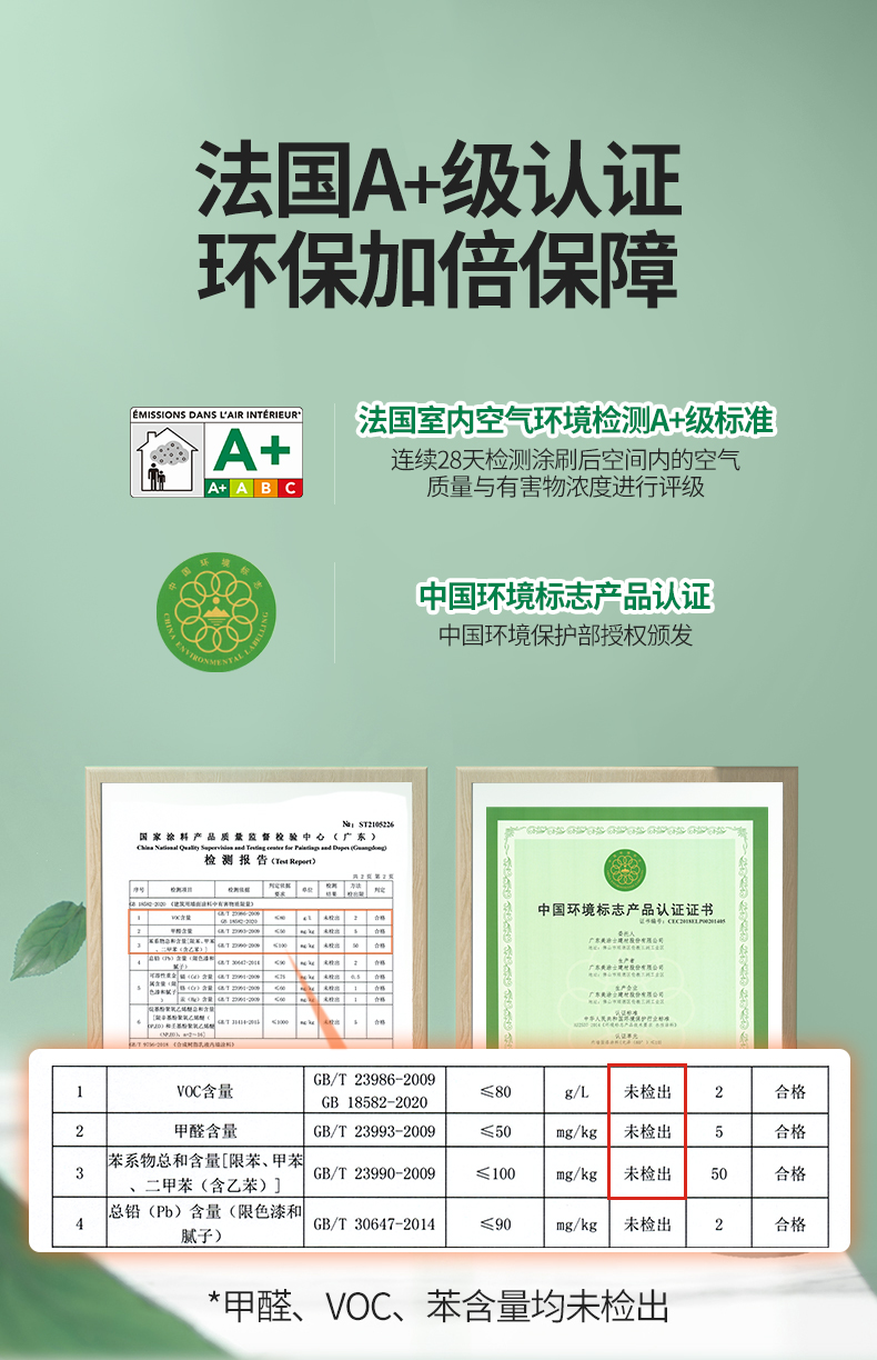 welcometo迎接惠临888集团(中国)有限公司