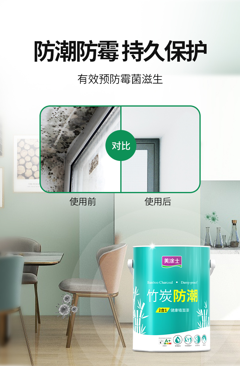 welcometo迎接惠临888集团(中国)有限公司