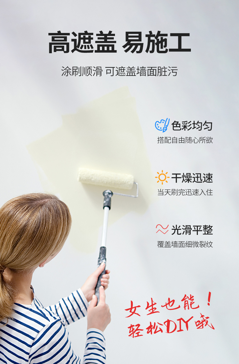 welcometo迎接惠临888集团(中国)有限公司