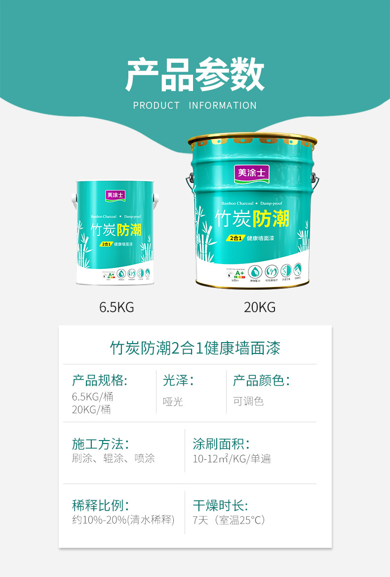 welcometo迎接惠临888集团(中国)有限公司