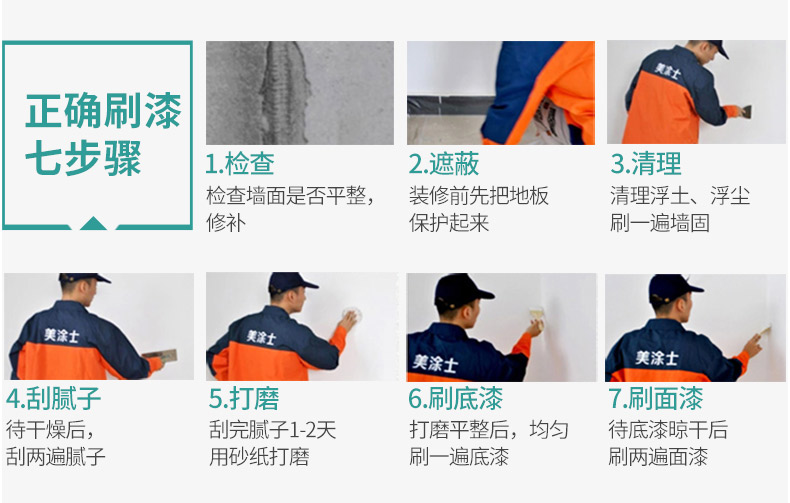 welcometo迎接惠临888集团(中国)有限公司