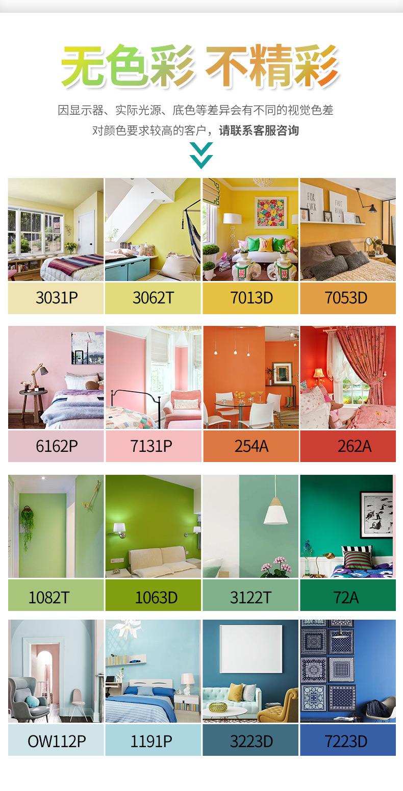 welcometo迎接惠临888集团(中国)有限公司